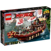لگو کشتی غول پیکر نینجاگو destiny's bounty Lego ninjago