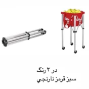 سبد چرخ دار حمل توپ تنیس ویلسون